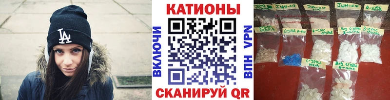 Продажа наркотиков Сосновка Cocaine  Alpha PVP  ГАШИШ  Меф 