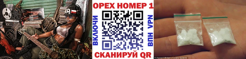 дарнет шоп  KRAKEN зеркало  КОКАИН Fish Scale  Сосновка 