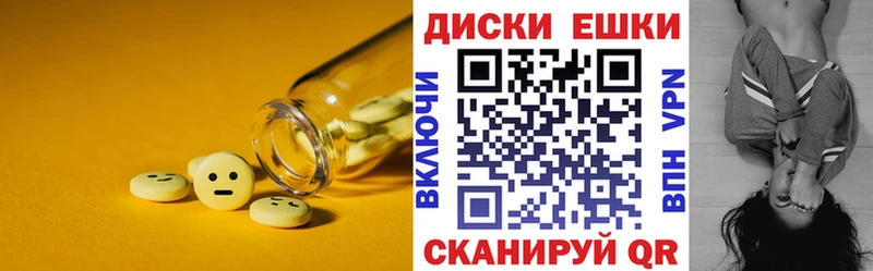 shop наркотические препараты  Сосновка  ЭКСТАЗИ Philipp Plein  omg онион 