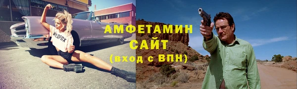 PSILOCYBIN Новодвинск