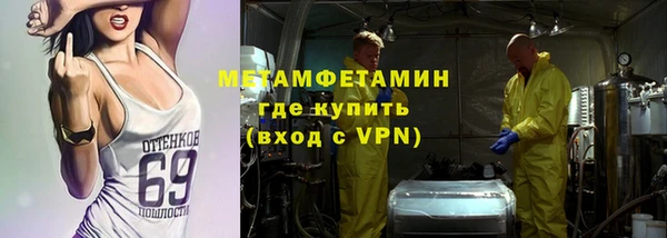 mdma Нея