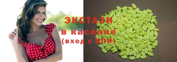 PSILOCYBIN Новодвинск