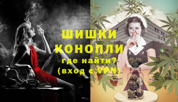 mdma Нея