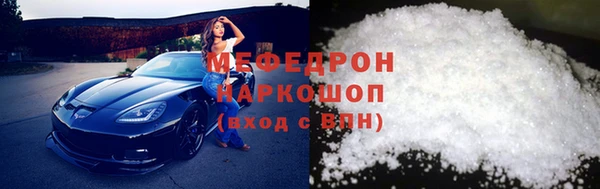 mix Верея