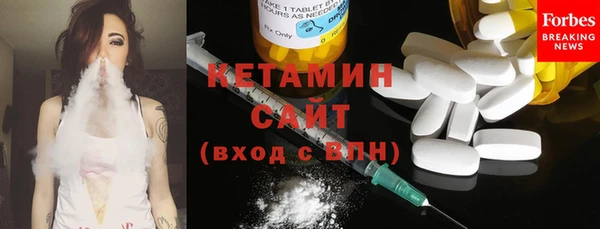 mdma Нея