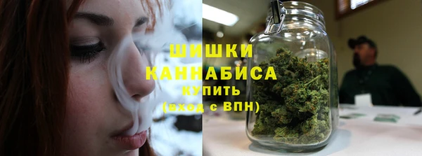 mdma Нея