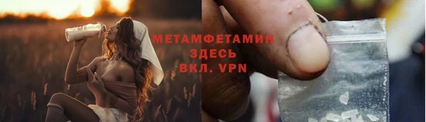 mdma Нея