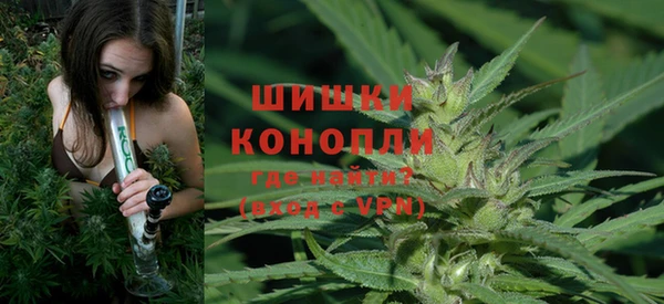 синтетический гашиш Нефтекумск