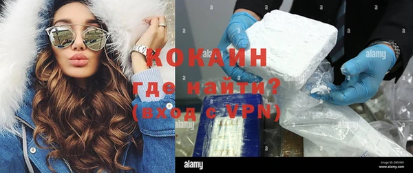 mdma Нея