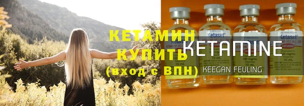 гашишное масло Новокубанск