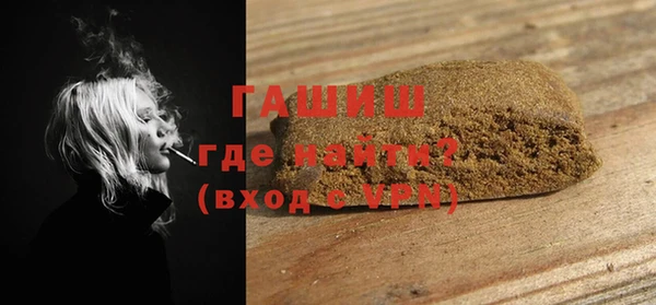 mdma Нея