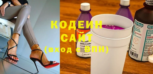 PSILOCYBIN Новодвинск