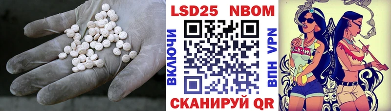 ЛСД экстази кислота  Сосновка 
