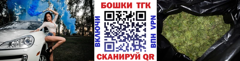 МАРИХУАНА Amnesia  Сосновка 